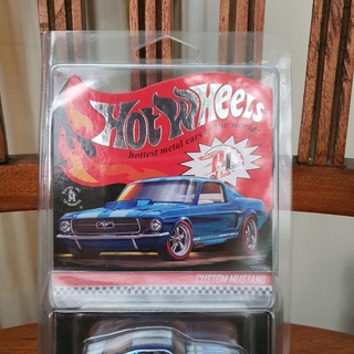 Hotwheels Rlc 2020 Custom Mustang - Hot Wheels