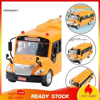 Cheer componente electrónico coche juguete Musical autobús escolar juguete con puertas abiertas capacidad práctica para niños
