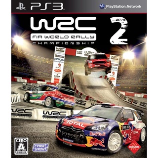 Cassette de dvd PS3 CFW PKG Multiman HEN WRC 2