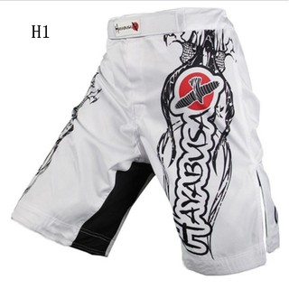 Pantalones Cortos De Boxeo VENUM Para Hombres MMA Muay Thai Shorts (2)