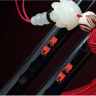 AMANDA regalo flauta china tradicional Mo Dao Zu Shi transversal Fife gran maestro de demoníaco Wei Wuxian negro puede tocar bambú Chen Qing flauta instrumentos musicales (7)