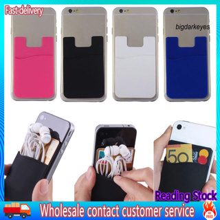 BD_Solid Color Silicone ID Credit Card Sleeve Earphones Storage Phone Back Case