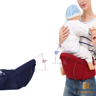 Baby Carrier Waist Stool Multifunction Infant Front Carrier Belt Baby Hold Kids Hip Seat (7)