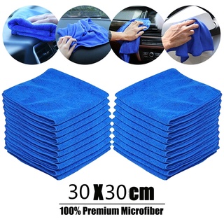 Azul coche suave microfibra toalla de limpieza absorbente paño de lavado cuadrado para el hogar cocina baño toallas Auto cuidado