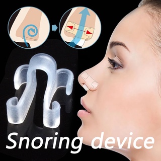 Clip de silicona Anti ronquidos nariz /Stop ronquidos Apnea Anti-ronquidos dispositivos de ventilación nariz dilatador Nasal /parar ronquidos solución para herramientas cómodas para dormir