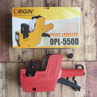 Origin OPL Price Label Tool 5500 - etiquetador de precios - herramienta de etiqueta de precio 1 línea - precio etiqueta máquina