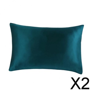 Cozylife 2x19 Momme - funda de almohada de seda pura para cabello, belleza Facial, color negro
