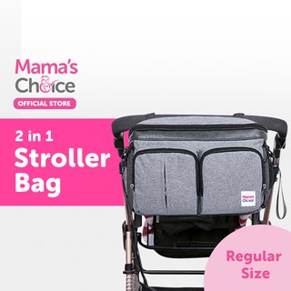 Mama'S Choice - bolsa para cochecito 2 en 1