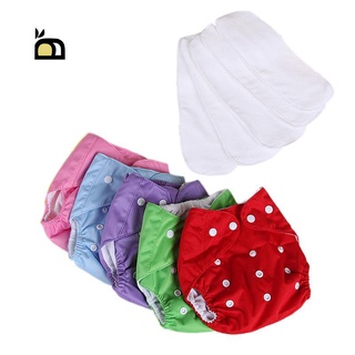 5 pañales+5 inserciones ajustables reutilizables Lote de tela lavable para bebé (1)