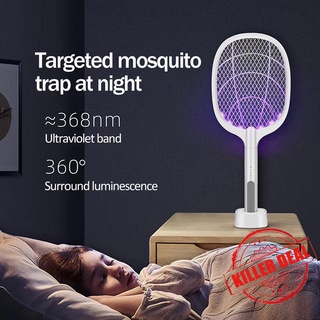 5W eléctrico antimosquitos eléctrico Anti mosquitos raqueta de rechazo de plagas 1200mAh repelente de insectos Q0L1
