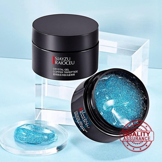 Blue Copper Peptide Gel Deep Cleansing Exfoliating Skin Hydrating Cleansing And Brightening O1H1