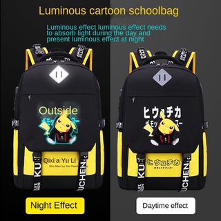 Nueva mochila de Pikachu mochila de gran capacidad para hombre, mochila de viaje de moda para estudiantes de escuela secundaria para mujeres