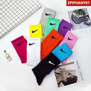 Calcetines de algodón Nike coloridos, calcetines deportivos desodorantes y absorbentes del sudor (un par) epiphany01_mx