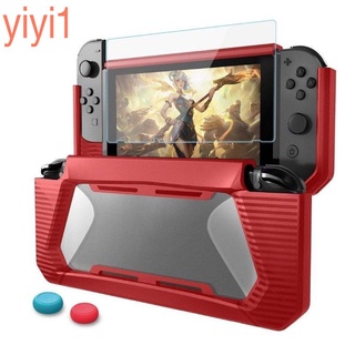 y Silicone TPU Case for Nintendo Switch Shock Proof Protection Cover Shell Ergonomic Handle Grip For Nintend Switch NS Accessories yiyi1 (1)