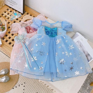 Girls' summer dress 2020 new style foreign style girl's Aisha princess skirt children's fluffy skirt