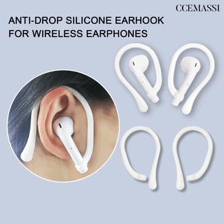 Cc 1 par de ganchos de oreja resistentes a la corrosión cómodos de silicona inalámbrico Mini ganchos para auriculares Airpods 1/2/Pro
