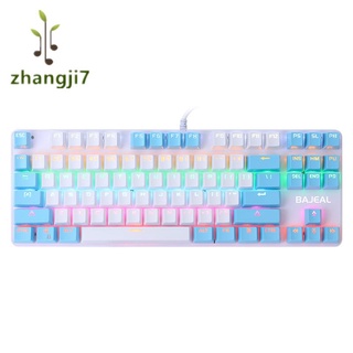 BAJEAL K100 Two-Color Keyboard 87-Key Green Axis Keycap USB Wired Mechanical Keyboard Gaming(White+Pink)
