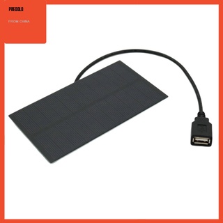 W cargador de Panel Solar puerto USB cargador de teléfono celular para exteriores impermeable