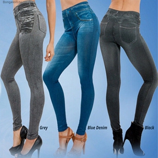 [BGK] mujeres pantalones de mezclilla bolsillo delgado Leggings Fitness más el tamaño Leggins longitud Jeans (1)