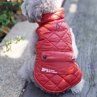 tbrinnd Soft Texture Pet Clothes Pet Dog Sleeveless Coat Clothes Cosplay for Winter (3)
