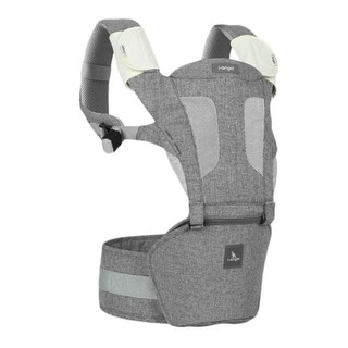 I-Angel Magic Baby Carrier 7 Hipseat Carrier + Hipseat - gris