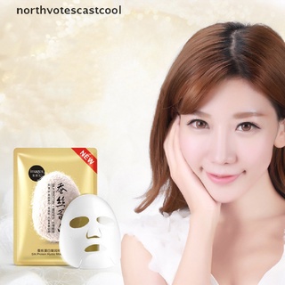northvotescastcool 1pcs proteína de seda mascarilla facial cuidado facial máscara facial hidratante aceite cuidado de la piel nvcc