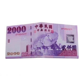 Unisex papel dinero monedero JPY 10000 Yen cartera mujeres u0026 hombres bolsa plegable