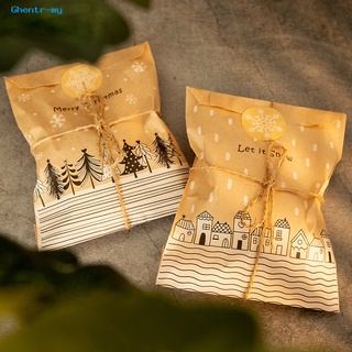 Bolsa de papel Kraft para aperitivos, diseño Vintage de navidad, papel Kraft, bolsa de regalo con pegatina Retro para fiesta