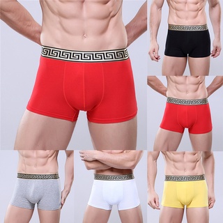 qinfuh moda hombres boxeadores pantalones cortos U convexo transpirable mediados de la cintura ropa interior calzoncillos