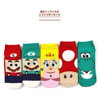 Calcetines cortos Super Mario calcetines de barco calcetines femeninos de algodón de dibujos animados calcetines divertidos para estudiantes amantes calcetines de boca baja calcetines deportivos y de ocio