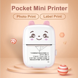 Mini portátil para teléfono móvil inalámbrico Bluetooth impresora térmica foto etiqueta impresora de papel impreso hoja (1)