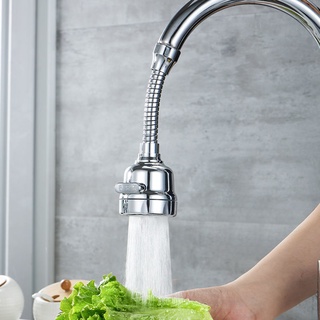 Grifo cabeza antisalpicaduras boquilla de ducha del hogar grifo filtro de agua cocina Dispositivo de ahorro de agua Punta de filtro de aspersión de red (1)