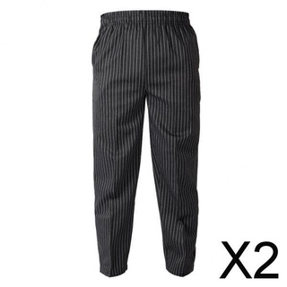 2xElastic Restaurant Cafe Chef Waiter Pants Trousers Uniform Accs Zebra XXL (1)