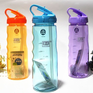 630ml Flip pajita bebidas deporte hidratación botella de agua correr ciclismo senderismo