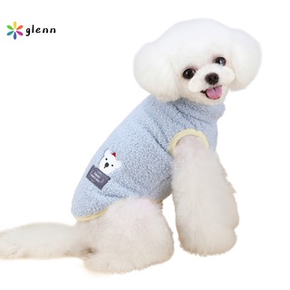 [WA] Stock Thickening Dog Sweater Dog Two-legged Vest Jacket Skin-friendly for Daily Wear (7)