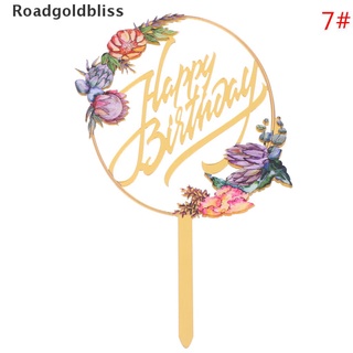 roadgoldaurora 1 pieza decoración para tartas de feliz cumpleaños, acrílico dorado, fiesta de cumpleaños, postres, tartas, decoración wdau