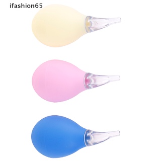 Ifashion65 1Pc Baby Nasal Aspirator Suction Soft Tip Mucus Vacuum Runny Nose Cleaner Inhale MX