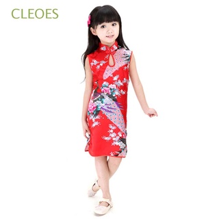 cleoes lindo niño vestidos de niños ropa de verano cheongsam vestido qipao pavo real sin mangas dulce delgado estilo chino vestido tradicional/multicolor