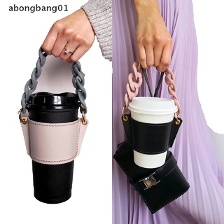 [Abongbang01] PU leather holder portable leather case eco-friendly coffee cup bag chain cap [Hot]