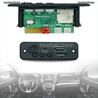 Rnmx Bluetooth 5.0 reproductor MP3 placa decodificadora DC 6W amplificador manos libres coche Radio FM Rnmm
