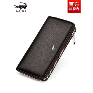 📣Men's Long Wallet Wallet📣Crocodile Men's wallet leather long zip youth wallet clutch leather wallet wallet business handbag
