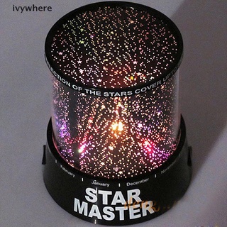 STAR MASTER ivywhere proyector de noche estrellada led cosmos estrellado proyector de luz de cama regalo mx