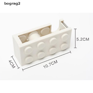 [Bograg2] 1pc Masking Tape Cutter Tool Washi Tape Cutter Set Storage Organizer Cutter MX66