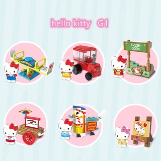 Catoon juguete Educativo Hello Kitty juguete Para niños/niñas/regalo (9)