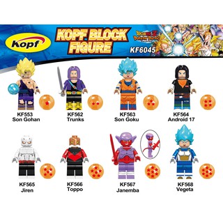 KF6045 KF562 Troncos Compatibles Con Lego Minifigures Dragon Ball Frieza Son Goku Vegeta Broli Jiren Toppo Bloques De Construcción Juguetes Para Niños