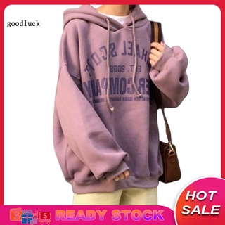 [Ready Stock] Women Autumn Winter Long Sleeve Sweatshirt Letters Print Plush Oversized Hoodie