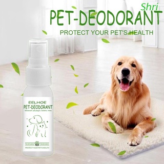 Shri Pet olor Eliminador Removedor De olores De energía Para perros y Gatos Desodorizador Spray De Perfume Para mascotas pequeños naturales