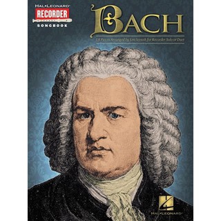 Bach para el libro de discos