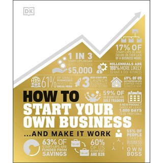 Cómo iniciar tu propio negocio: y hacer que funcione (DK Book)