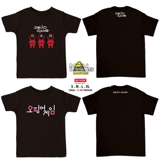 Squid juego camiseta DRAMA coreano DRAMA LOGO - Maushirt